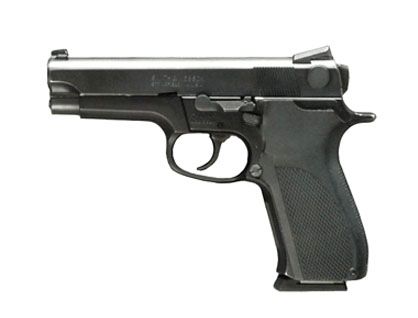 ナポリタン・スミス SMITH & WESSON 5924 For Sale - Price and Used Value - Blue Book of