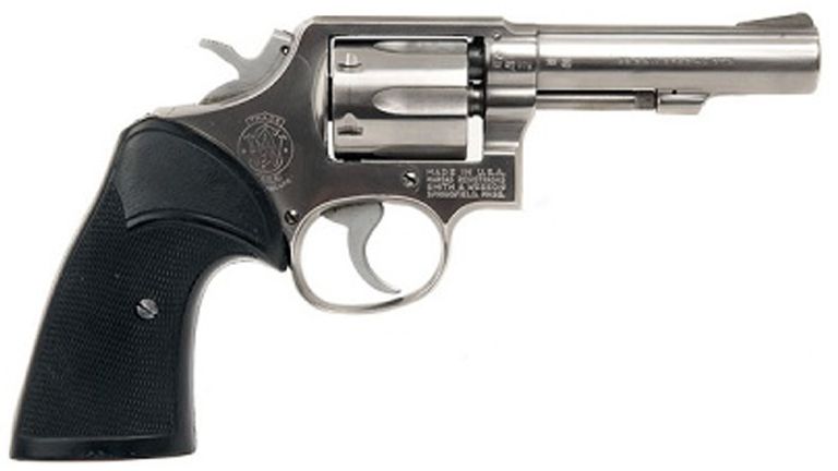 SMITH & WESSON MODEL 64 For Sale - Price and Used Value