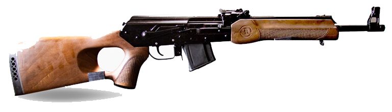 VEPR HUNTER (VEPR II) CARBINE/RIFLE For Sale - Price and Used Value ...