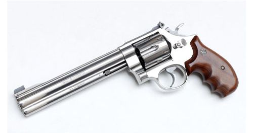 Smith & Wesson 629 Magna Classic For Sale - Price and Used Value