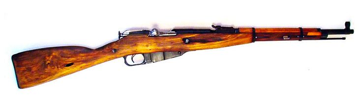 MOSIN-NAGANT M1938 image