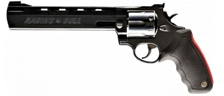 TAURUS MODEL 465 RAGING BULL For Sale - Price and Used Value