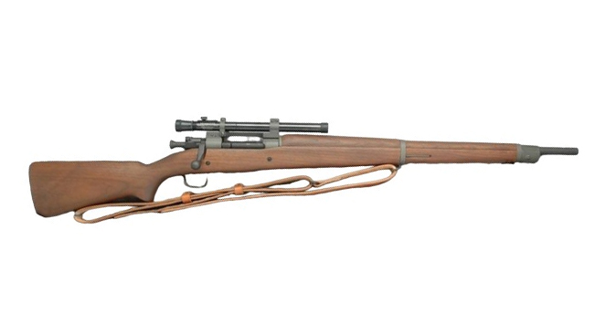 M1903-A4 SPRINGFIELD SNIPER MODEL For Sale - Price and Used Value ...