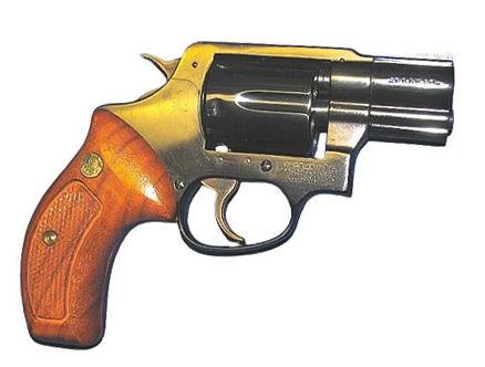 SMITH & WESSON MODEL 73 For Sale - Price and Used Value - Blue