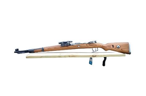 MITCHELL'S MAUSERS MODEL ZF-41 SNIPER RIFLE For Sale - Price and