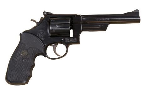 SMITH & WESSON MODEL 28 For Sale - Price and Used Value - Blue