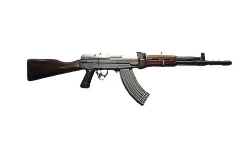 Norinco Type 81S-1 AKS Rifle For Sale - Price and Used Value