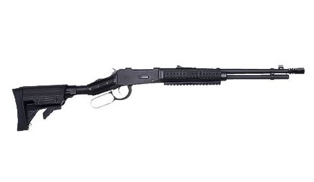 MOSSBERG 464 ZMB For Sale - Price and Used Value - Blue Book of