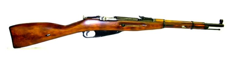 Mosin-Nagant Model 1938 Carbine image