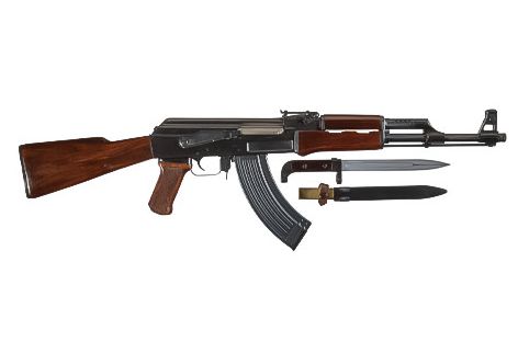 AK-47/S (LEGEND) For Sale - Price and Used Value - Blue Book of