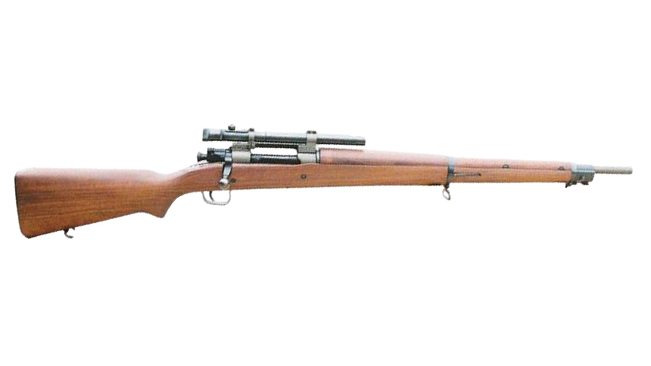 M1903-A4-84 SPRINGFIELD SNIPER MODEL For Sale - Price and Used Value ...