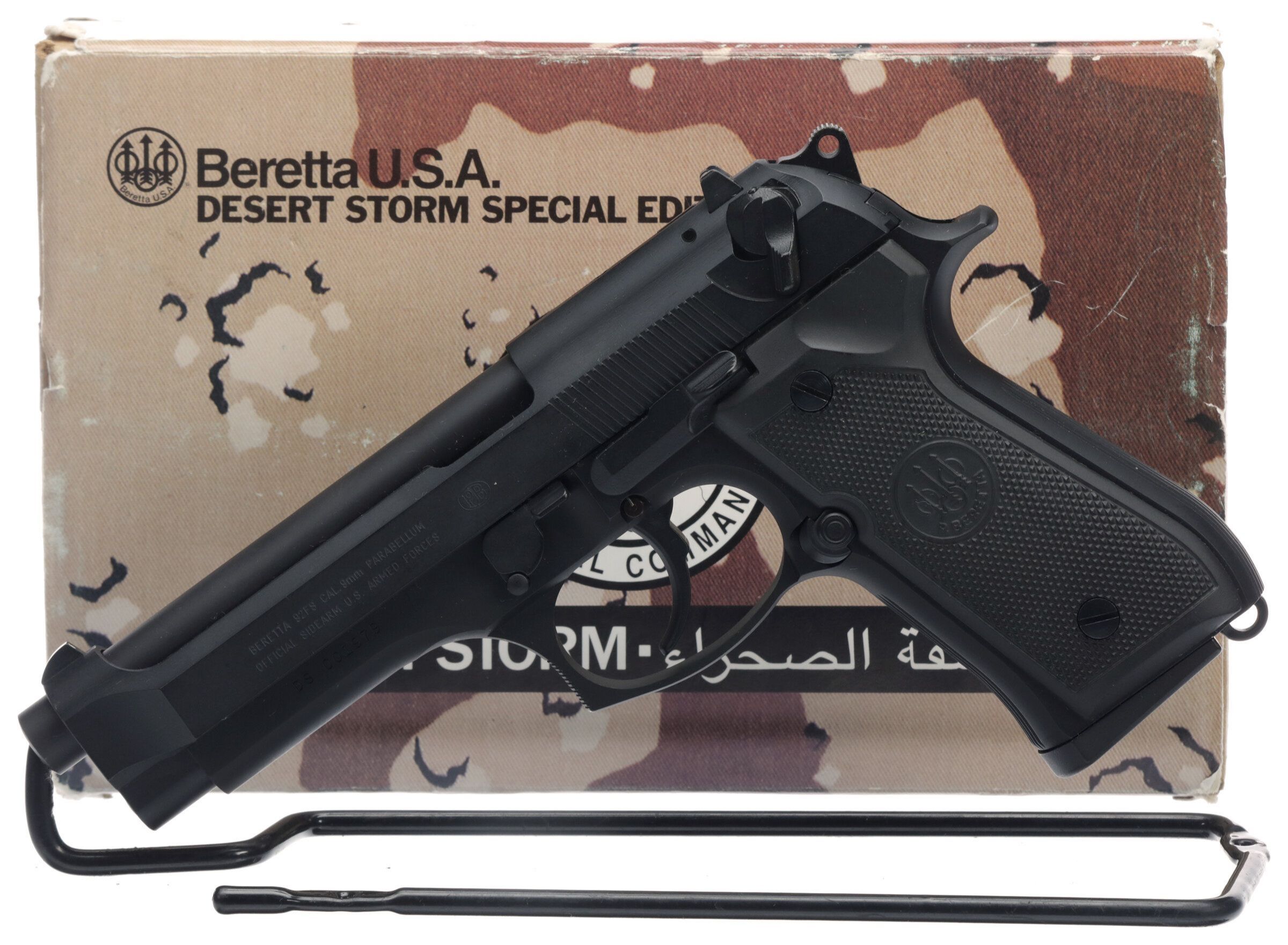 トイガン 92FS Desert Storm Model BERETTA 92F/FS 