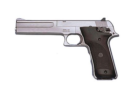 SMITH & WESSON 622 (FIELD) For Sale - Price and Used Value - Blue