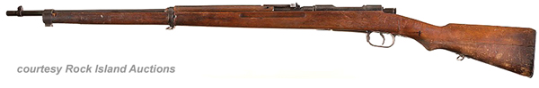TYPE I CARCANO RIFLE Price and Used Value, TYPE I CARCANO RIFLE for sale